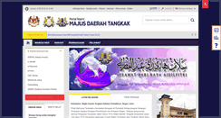 Desktop Screenshot of mdtangkak.gov.my